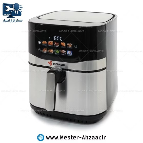 سرخ کن مباشی مدل AF988 ظرفیت ۱۳.۵ لیتر بدون روغن