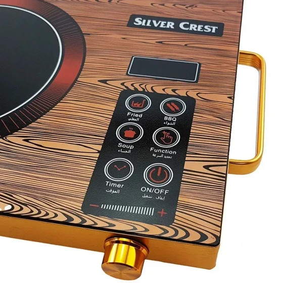 اجاق برقی تک شعله سیلور کرست مدل SC-7038