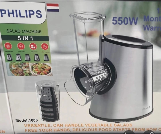 سالاد ساز فیلیپس- 5 تیغه قدرت 550W وات مدل 1600